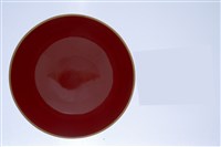 木胎圓形黑漆地平蒔繪蓋椀藏品圖，第25張